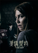 仙道无双的魅力：探索游戏背后的世界观